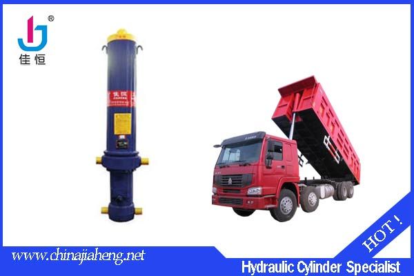 dump truck telescopic hydraulic cylinder