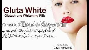 Skin whitening Pills with No Side Effect|10qwand body