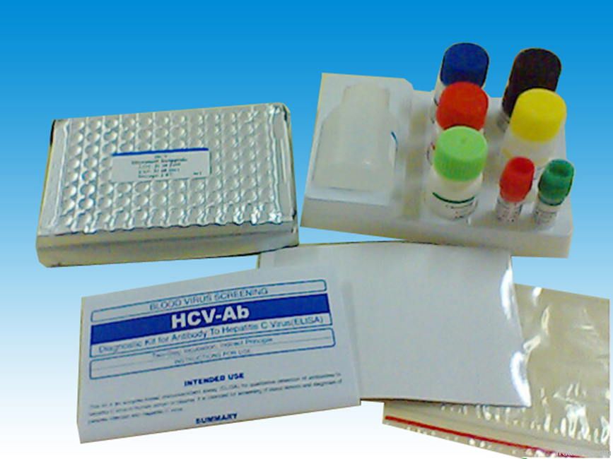 HEV ELISA TEST KIT