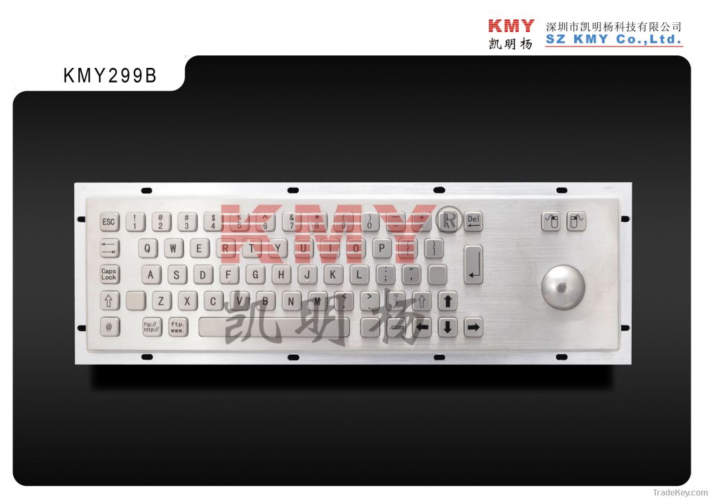 KMY299B Industrial Metal Keyboard