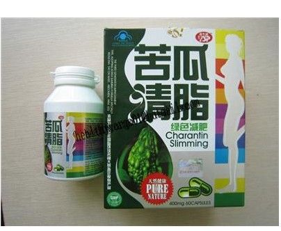 Meizitang Diet Botanical Slimming,weight loss pill