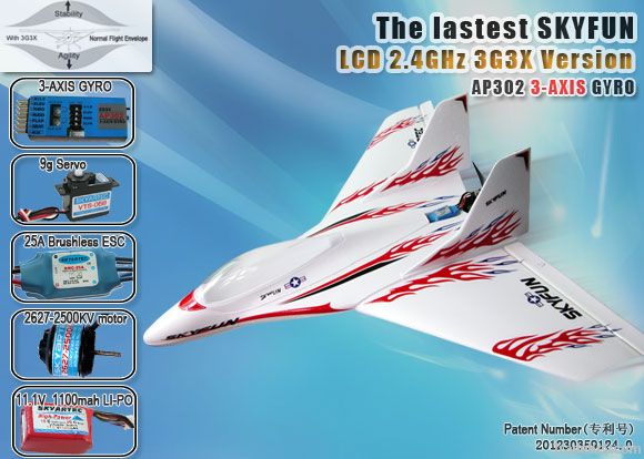MODEL airplane SKYFUN Brushless LCD 2.4GHz with 3G3X from SKYARTEC RC
