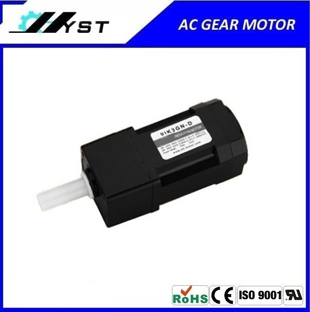 low rpm for CNC kit geared motor