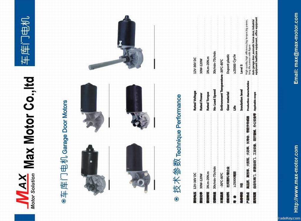 Garage motor/Door motor