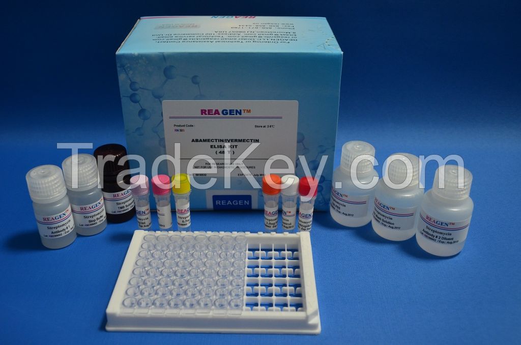 fluoroquinolones drugs colloidal gold kit