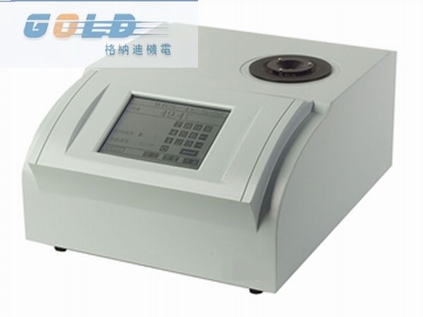 WRS-1C Advanced Automatic Melting Point Apparatus/Tester
