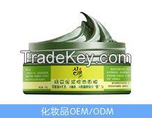 Mung Bean Mud Facial Mask OEM