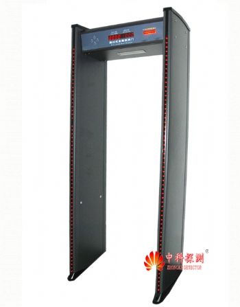 ZK802 Waterproof walk through Metal Detector