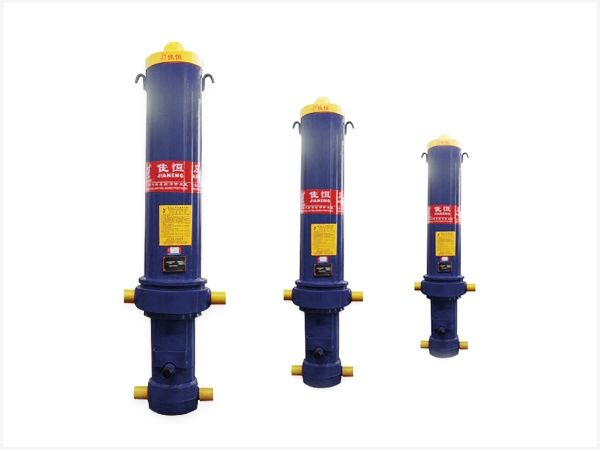 front-mounted multi-stage telescopic hydraulic cylinder for dumper FL-TG152