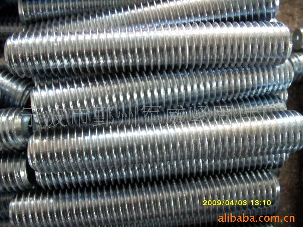 A193 stud bolt hex bolt