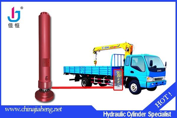 hydraulic cylinders for truck crane