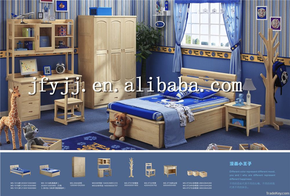 Children Pine Room Wood Bedroom Furniture Set