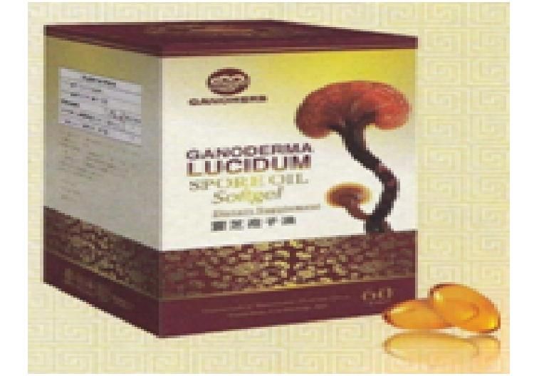 Ganoderma spore oil softgel capsules