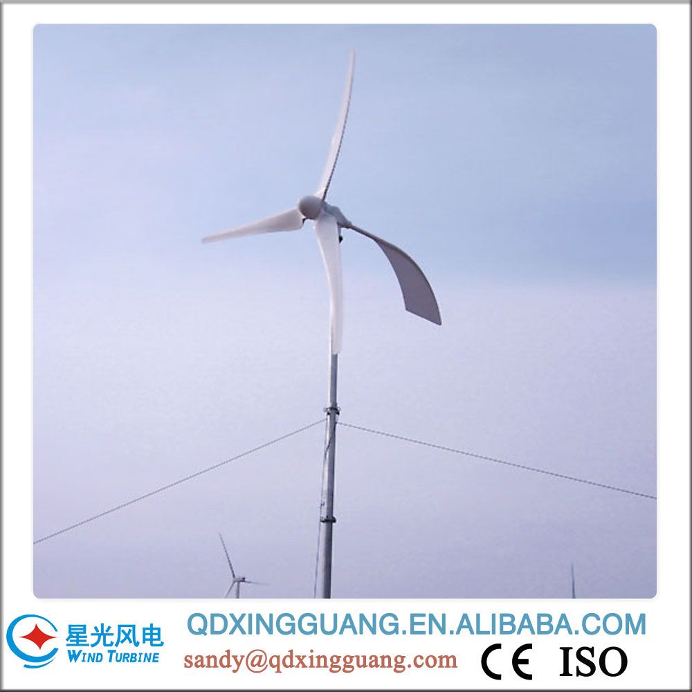 600watt pwermanent magnet windmill, horizontal wind turbine