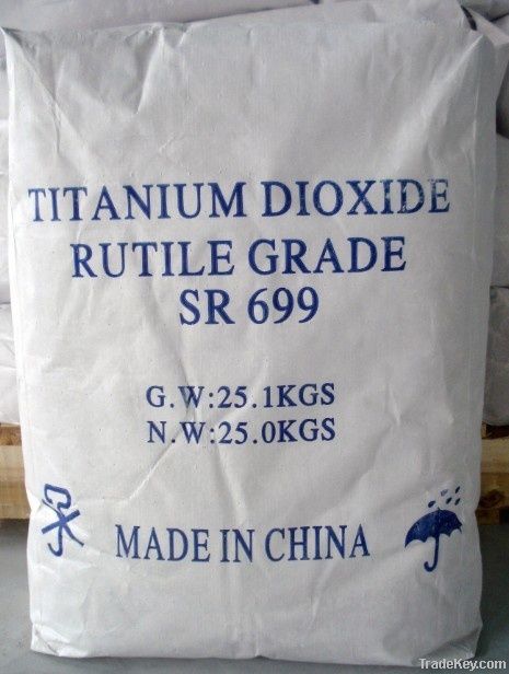 Titanium dioxide rutile