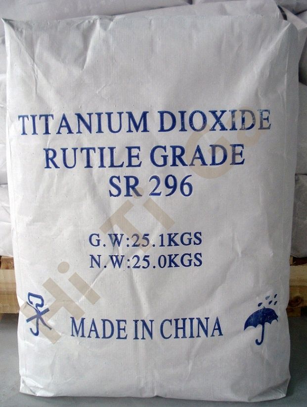 Titanium dioxide