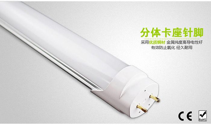 3 years warranty SMD2835 600mm 10W T8 LED tube light factory offered