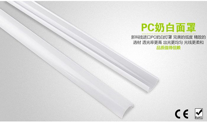 shenzhen factory SMD2835 1200mm 20W T8 LED tube light with 3 years warranty