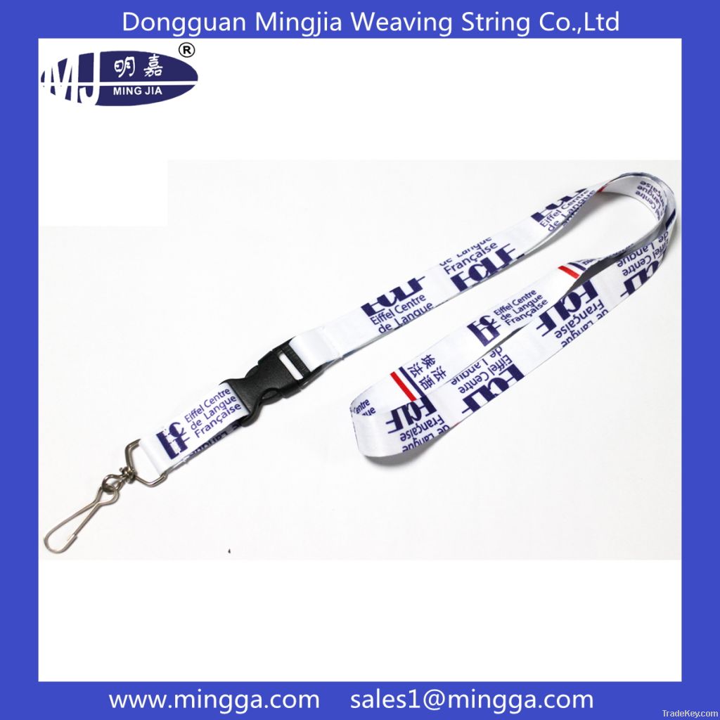 free logo cheap flat polyester custom lanyard