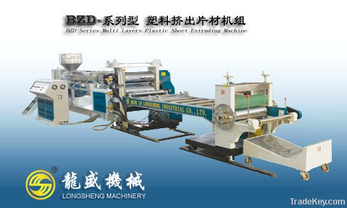 New design sheet plastic making machine