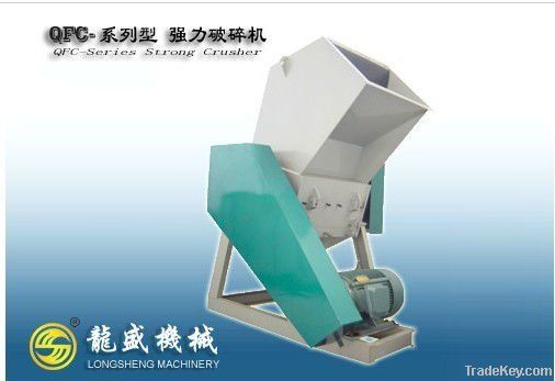 New design machine crusher for plastic