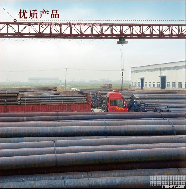 API 5L line pipe