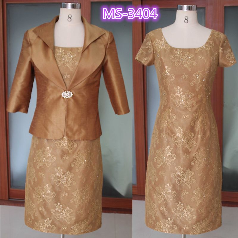 Mother of the Bride Suit - MS-3404