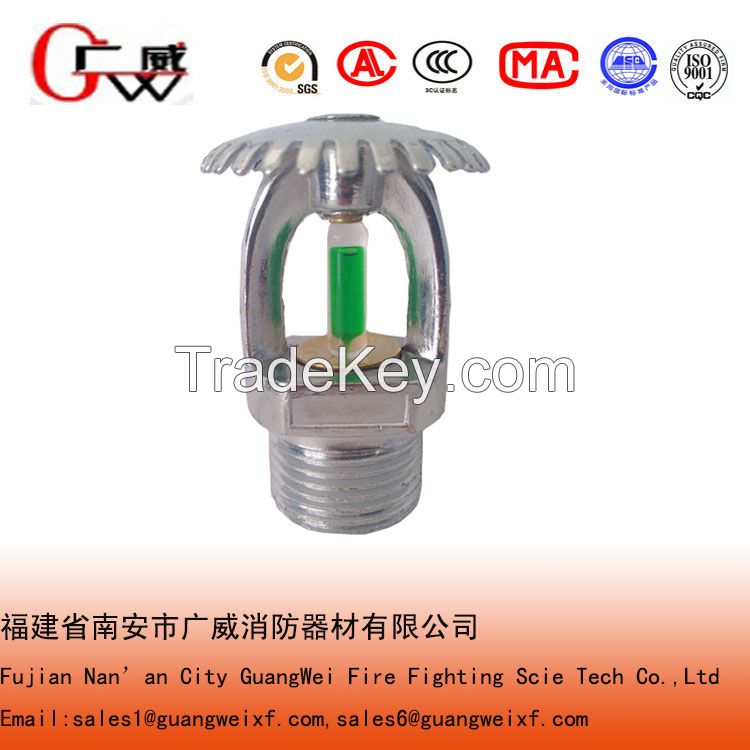fire sprinkler safety systems