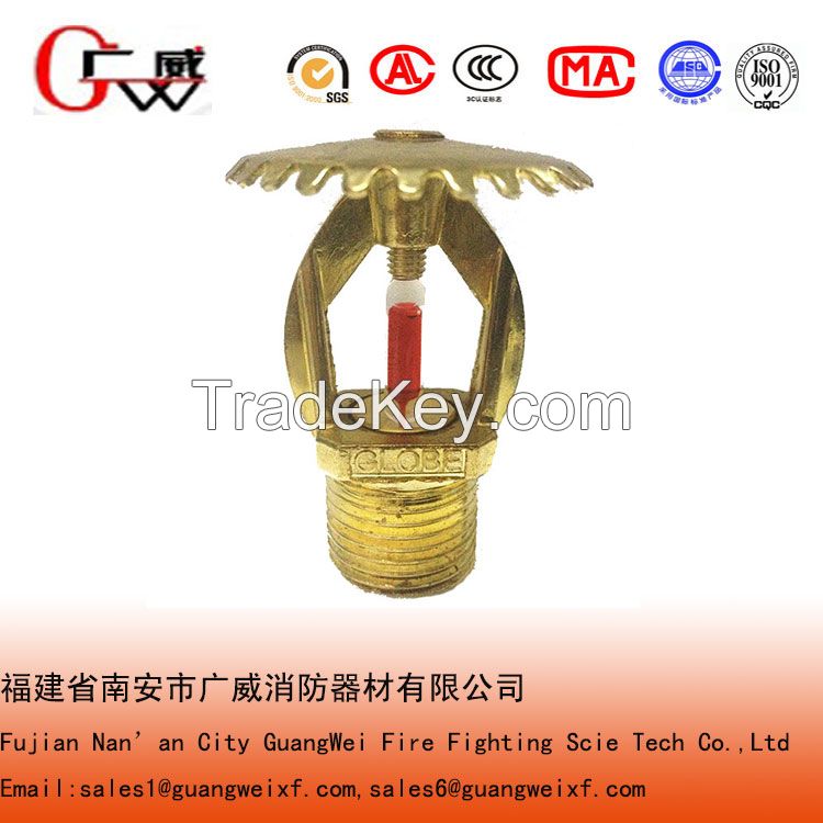 fire sprinkler safety systems