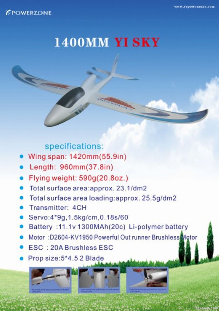 POWERZONE RC airplane 1400mm YI-SKY Electric Glider