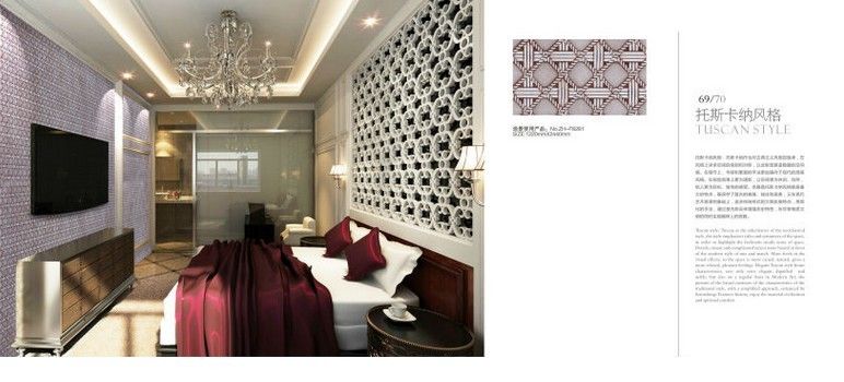 3D MDF wall panel for interior wall decoration