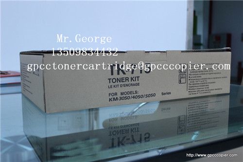 compatible for kyocera toner cartridge TK715