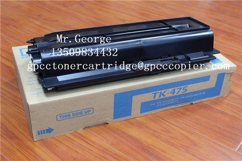 compatible kyocera toner cartridge TK475 for FS6025MFP/6030MFP