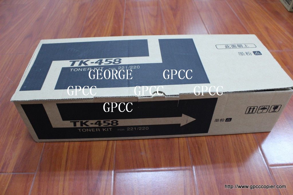 compatible toner cartridge tk458for kyocera TASKalfa180/181/220/221