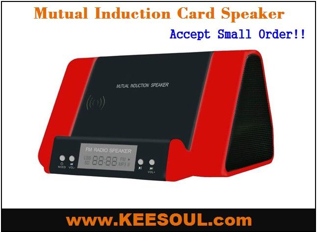 MUTUAL INDUCTION USB TF FM RADIO SPEAKER WITH AUX IN CAN COMPATIBLE WITH ALL SMART PHONE