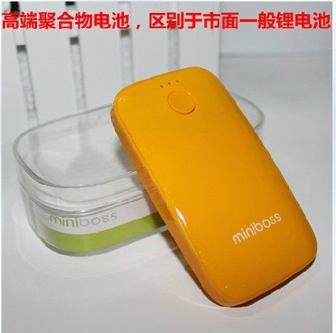 4200 mAh portable mobile power  bank
