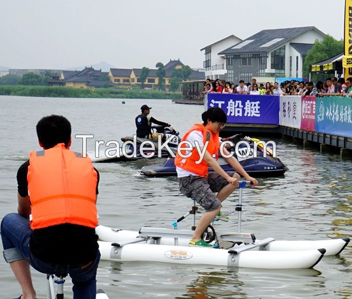 PVC Pedal Boat