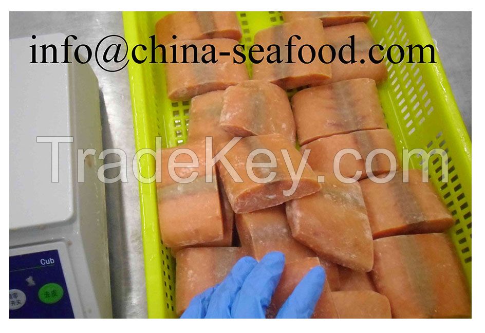 frozen fish salmon portion_160912