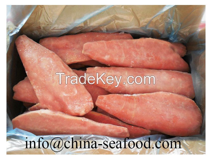 frozen fish pink salmon_160912