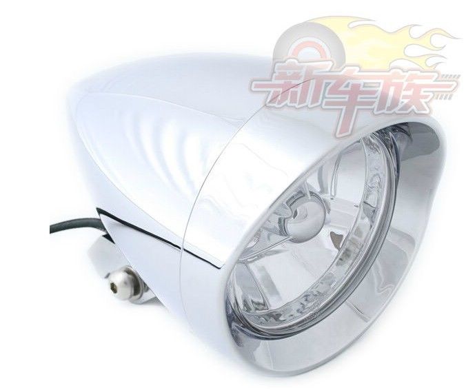 Universal Head Visor Light for Harley Davidson