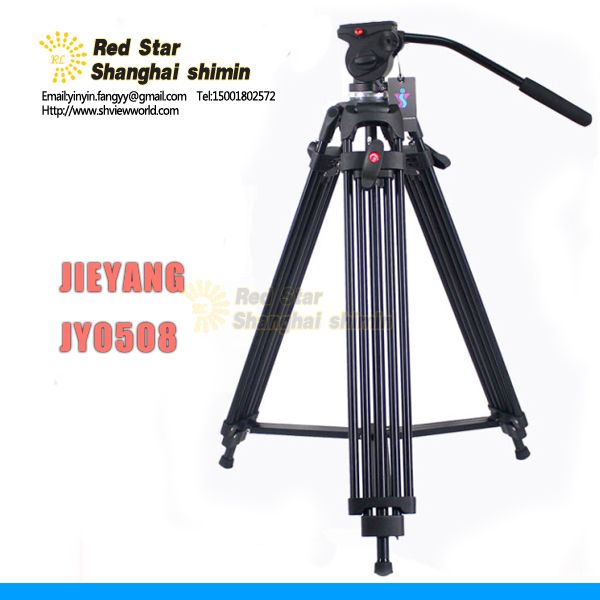 Tripod jy0508 camera tripod/Video Tripod/Dslr Tripod/professional Tripod