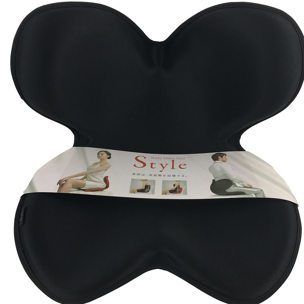 Posture corrector MTG body make seat style cushion for back pain relief and lumbar support