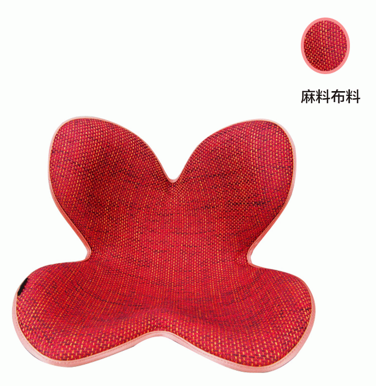 Posture corrector MTG body make seat style cushion for back pain relief and lumbar support