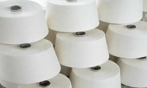 Cotton Yarn(Cotton/polyester 70/30)