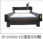 JW-2030SA-III Stone Engraving Machine
