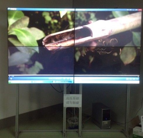 47-inch LCD screen