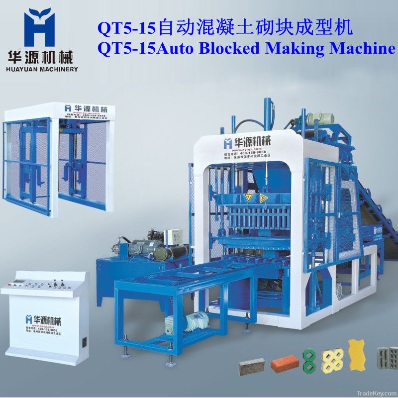 QT5-15 full automatic concrete interlocking block making machine