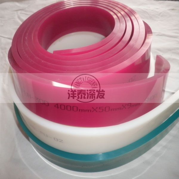 PU squeegees for screen printing