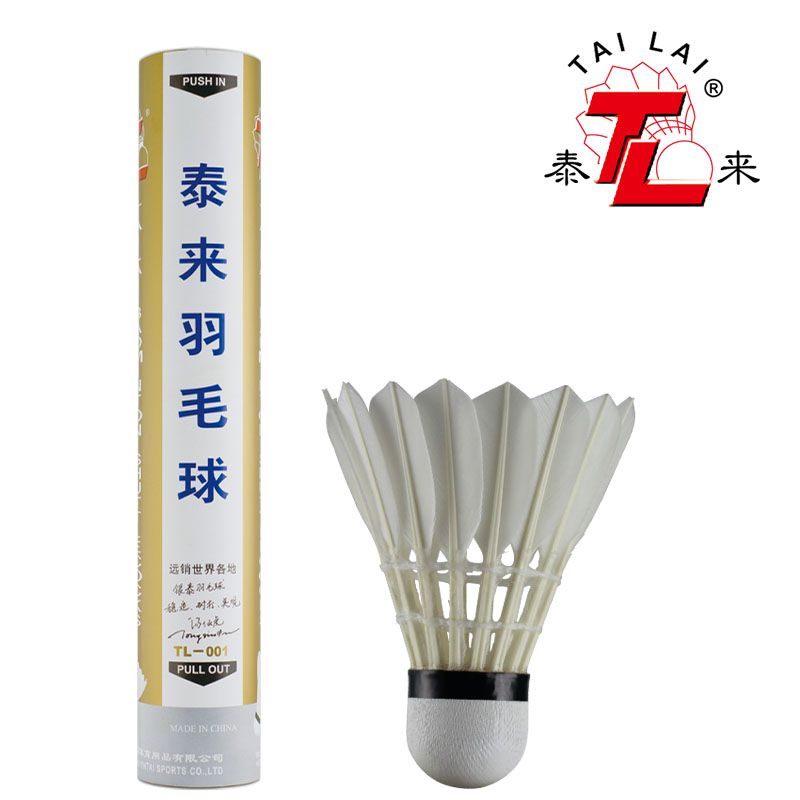 Tl-001 Top Class Goose Feather Badminton Shuttlecocks For Professional Competition