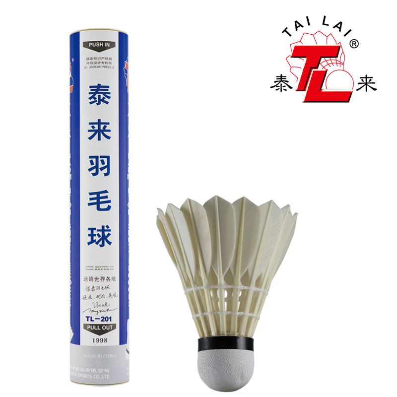 TaiLai Brand TL-201 goose feather badminton shuttlecocks manufacturer